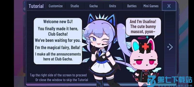 加查风格最新版 v1.2.0 安卓版 1