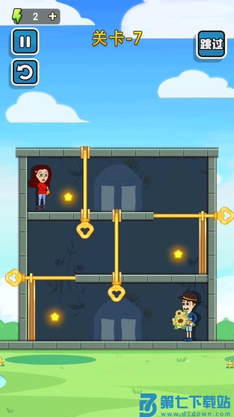 在逃公主模拟器游戏v1.0.1 3