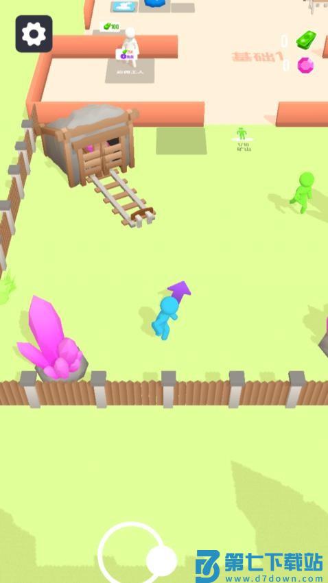 人类避难所手游v1.0.0 2