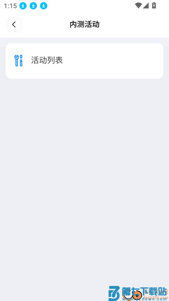 夸克AI眼镜免费版