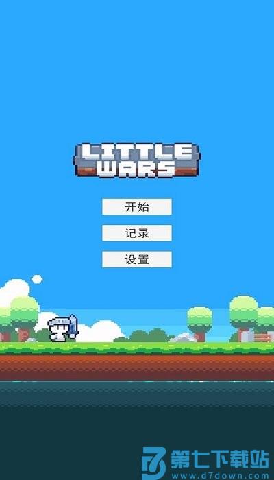 冒险者的rogue之旅游戏 v1.21.1 安卓最新版 0