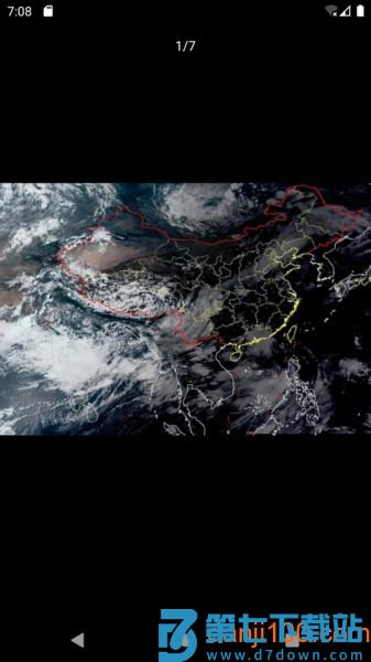 晴天钟最新版v2.6.3 3