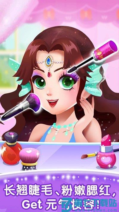 奇妙的专注力宝宝巴士 v9.89.59.91 安卓官方版 3