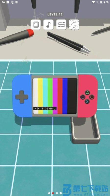 数码修理大师3d汉化版 v4.1.7 安卓版 1