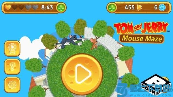 汤姆和杰瑞游戏中文版 v3.0.26 安卓版 3