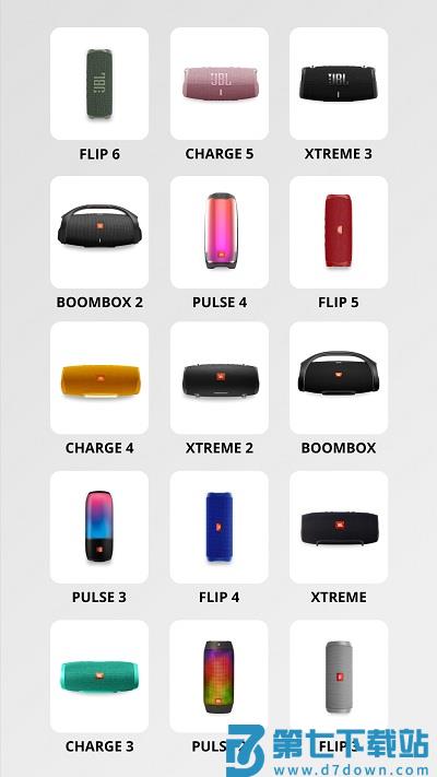 jblportable最新版本 v6.8.30 安卓版 0
