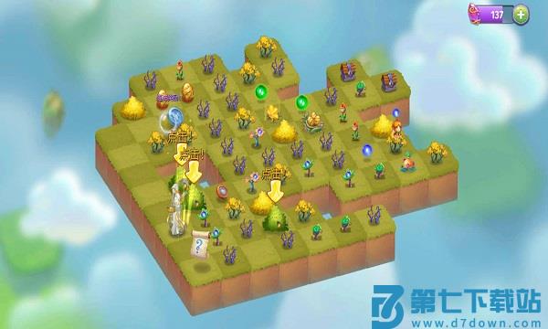 魔法合成游戏 v9.1.0 安卓版 0