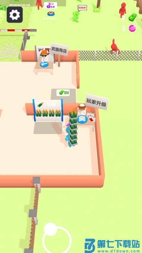 人类避难所手游v1.0.0 1