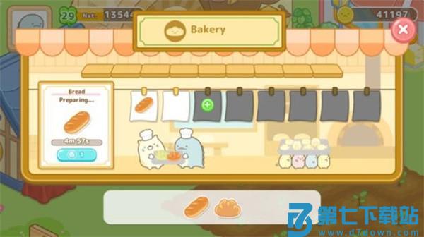 角落生物农场最新版本 v7.0.2 安卓版 2