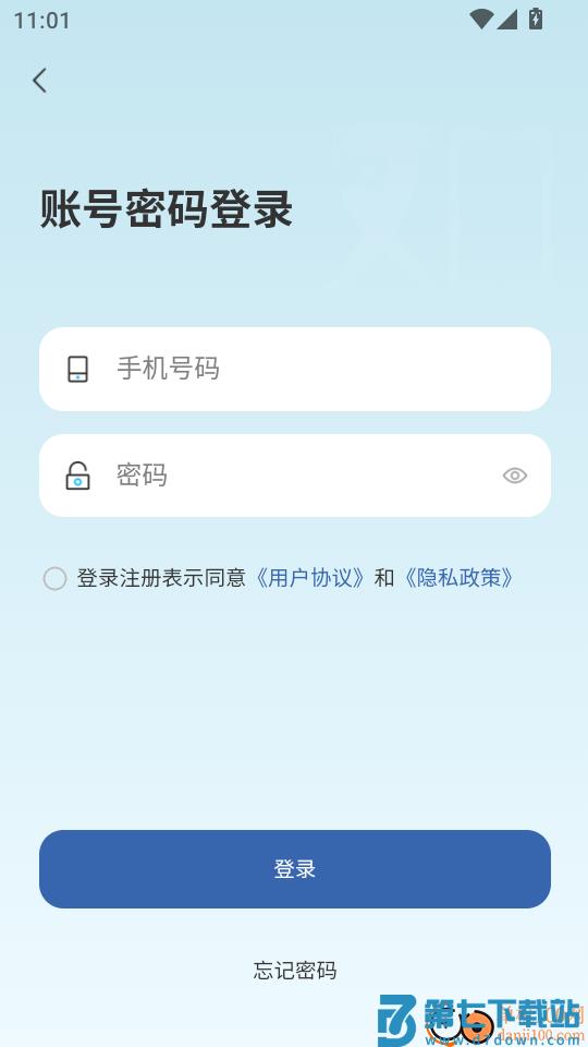 豆知写作手机版