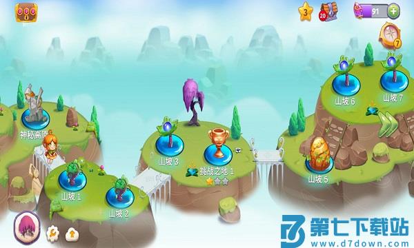 魔法合成游戏 v9.1.0 安卓版 2