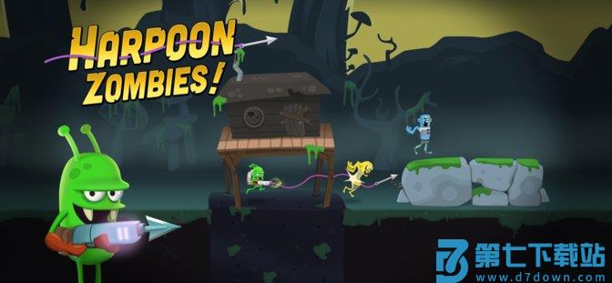 zombie catchers apk v1.58.6 安卓版 2