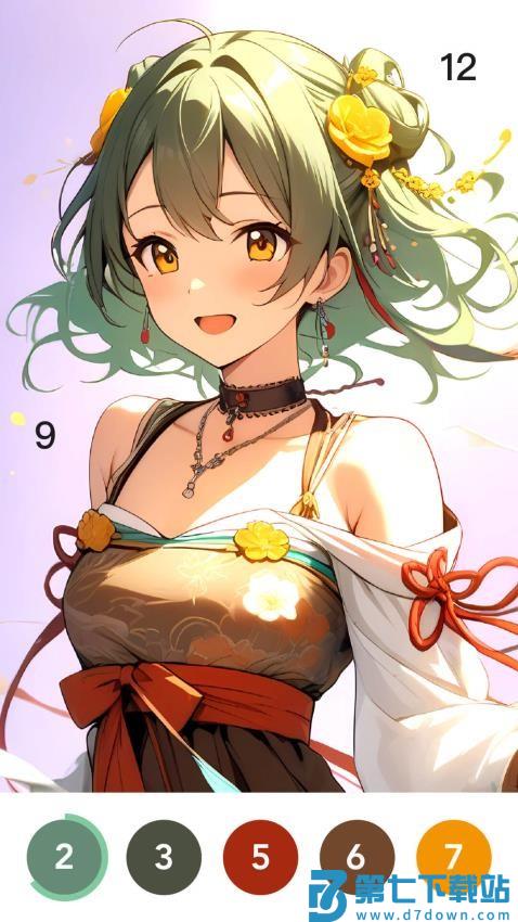 涂个小组件免费版v1.2.9 2