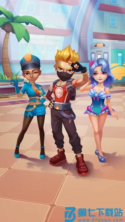 地铁小公主游戏 v8.4.3 安卓版 3