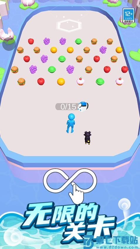 熊熊快逃命游戏v1.0.1 5