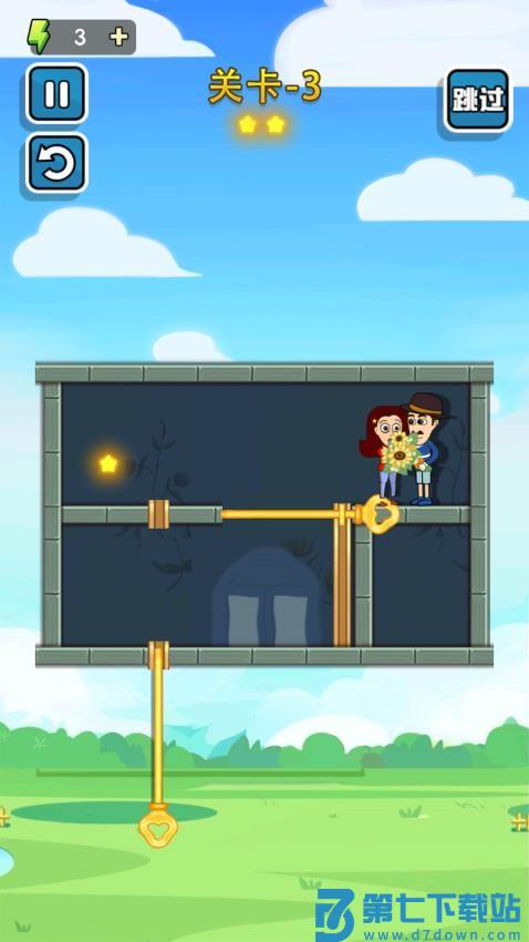 在逃公主模拟器游戏v1.0.1 1