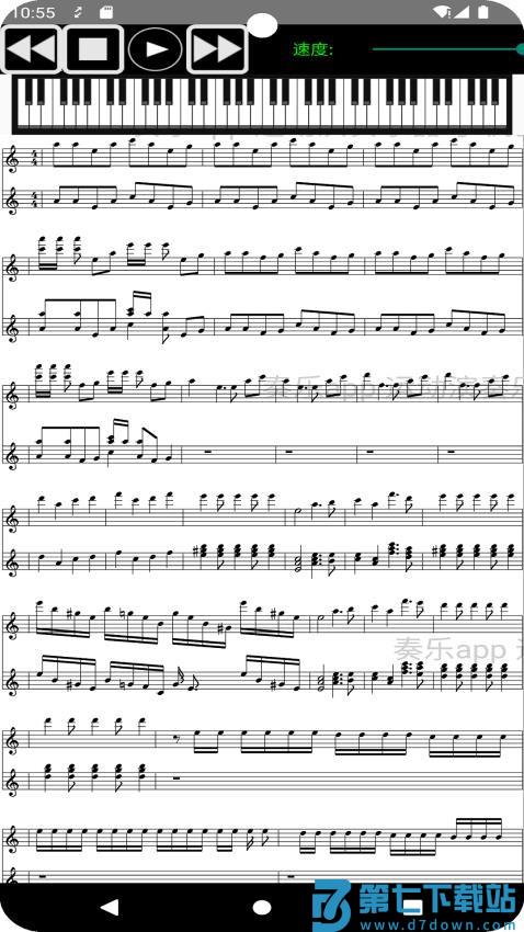 奏乐手机版v1.326 2