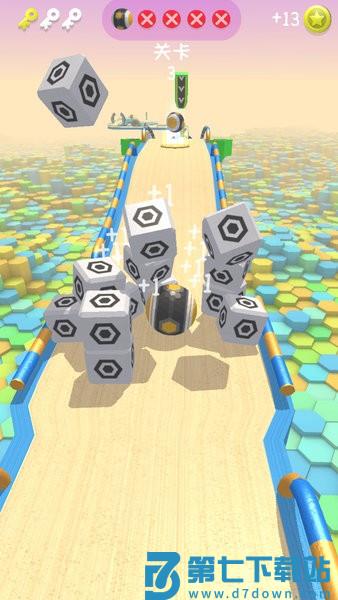 跳舞音乐球 v2.00.20.2 安卓版 2