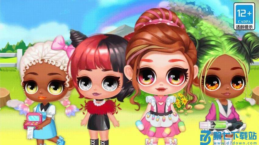 潮流少女日常换装游戏v1.0.3 4