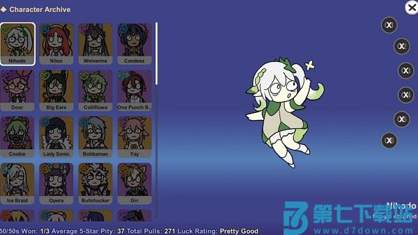 silly wisher最新版 v0.67 安卓中文版 3