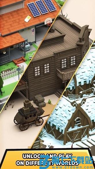 街头潜水员游戏 v2.13 安卓版 2