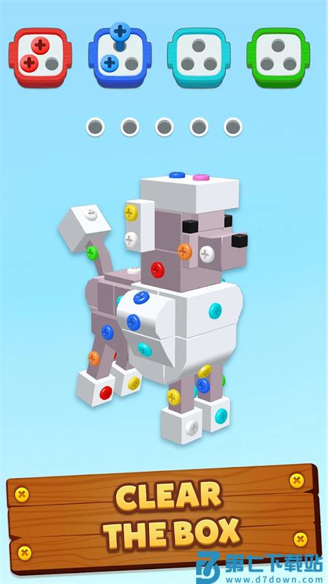 螺旋王国3D v7.6.0 安卓版 1