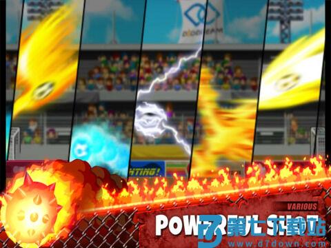 head soccer手机版 v7.0.5 安卓版 1