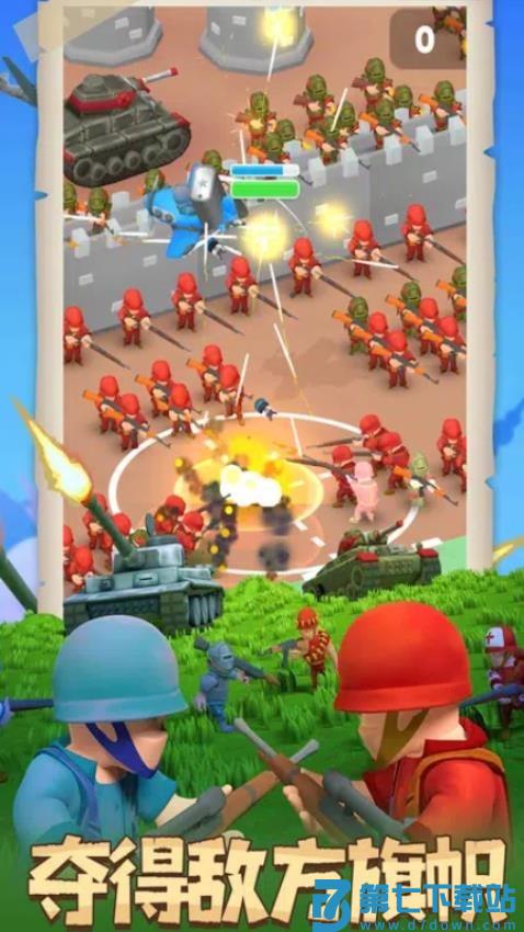 超级军团战场 v1.2.29 安卓版 2