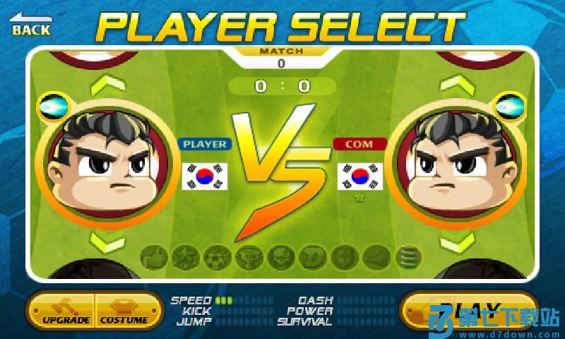 暴力足球无限金币版 v7.0.5 安卓中文破解版 0