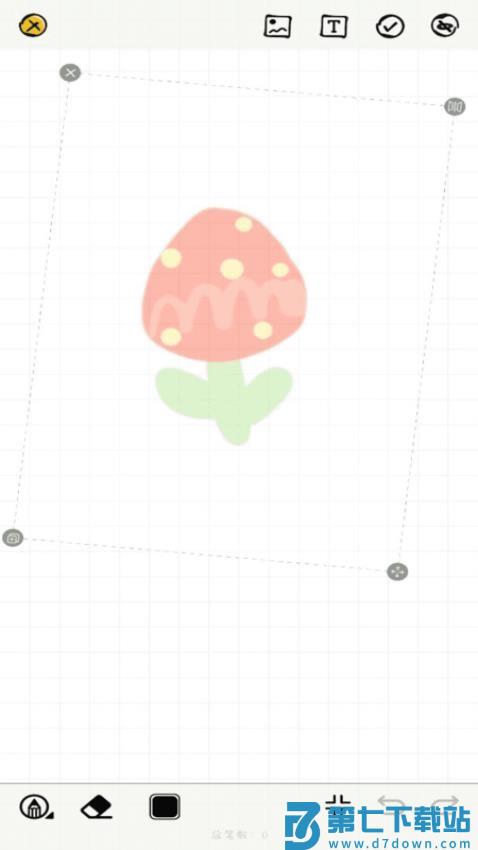 简笔画吖手机版v1.0.11 2