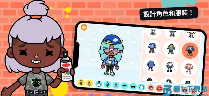 托卡世界2025年最新安装 v1.119.1 安卓无广告版 1