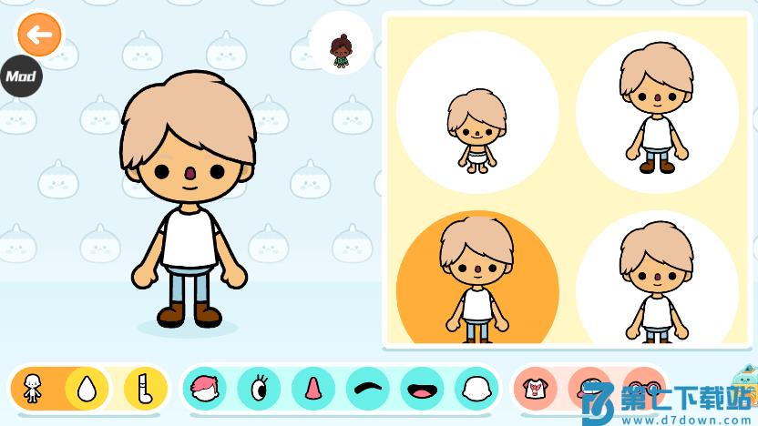 托卡生活世界无限礼物最新版 v1.119.1 安卓免费版 1