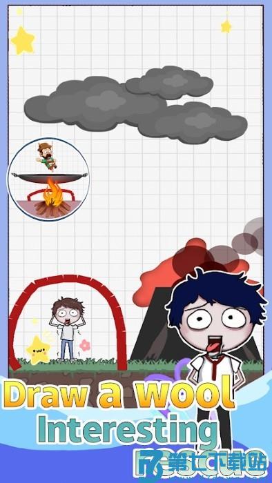 画线救助游戏(line drawing rescue) v2.0.1 安卓版 0