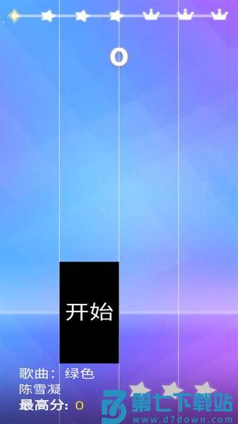 钢琴块3 v8.086.604 安卓版 0