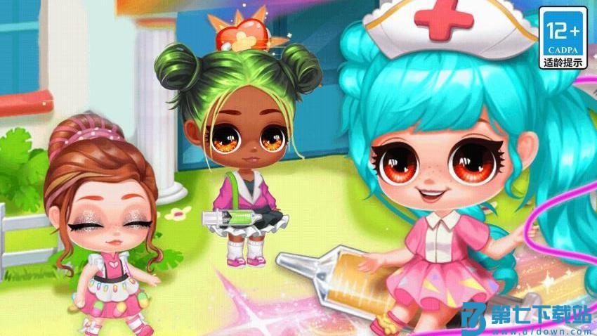 潮流少女日常换装游戏v1.0.3 2