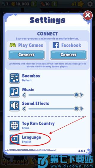 subwaysurfers国际服攻略