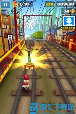 地铁冲浪中文版 v3.54.7 安卓版 2