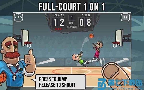 篮球战役手机版 v2.4.44 安卓最新版 1