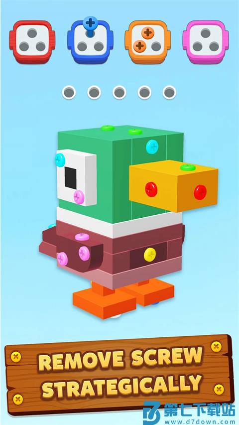 螺旋王国3D v7.6.0 安卓版 0