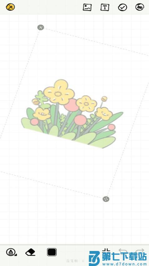 简笔画吖手机版v1.0.11 1