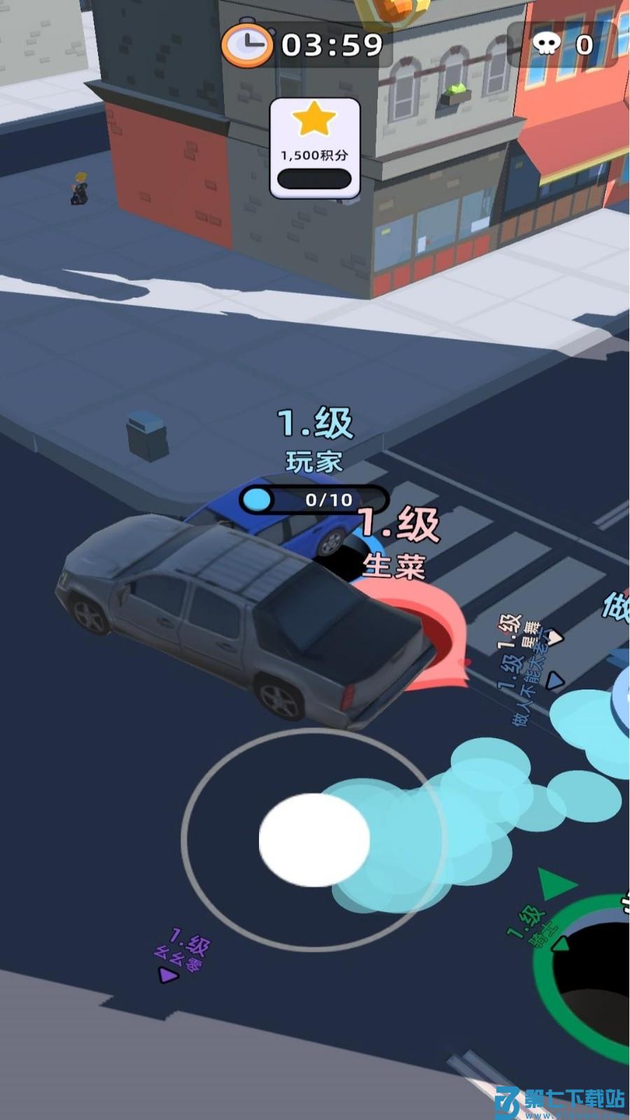 宇宙黑洞大胃王游戏v0.251029.139 4