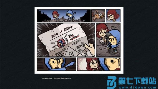 反英雄手游v1.0.26 3