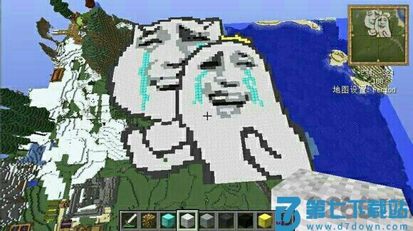 我的世界腾讯版官方最新版本 v3.5.5.278500 安卓版 2