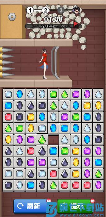 根本消不完 v1.0.2 安卓版 0