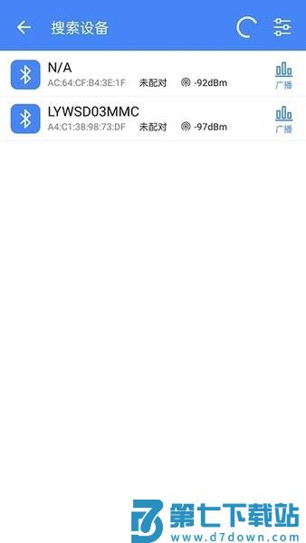 全能调试助手(调试全能王)v1.3.63.001122 1
