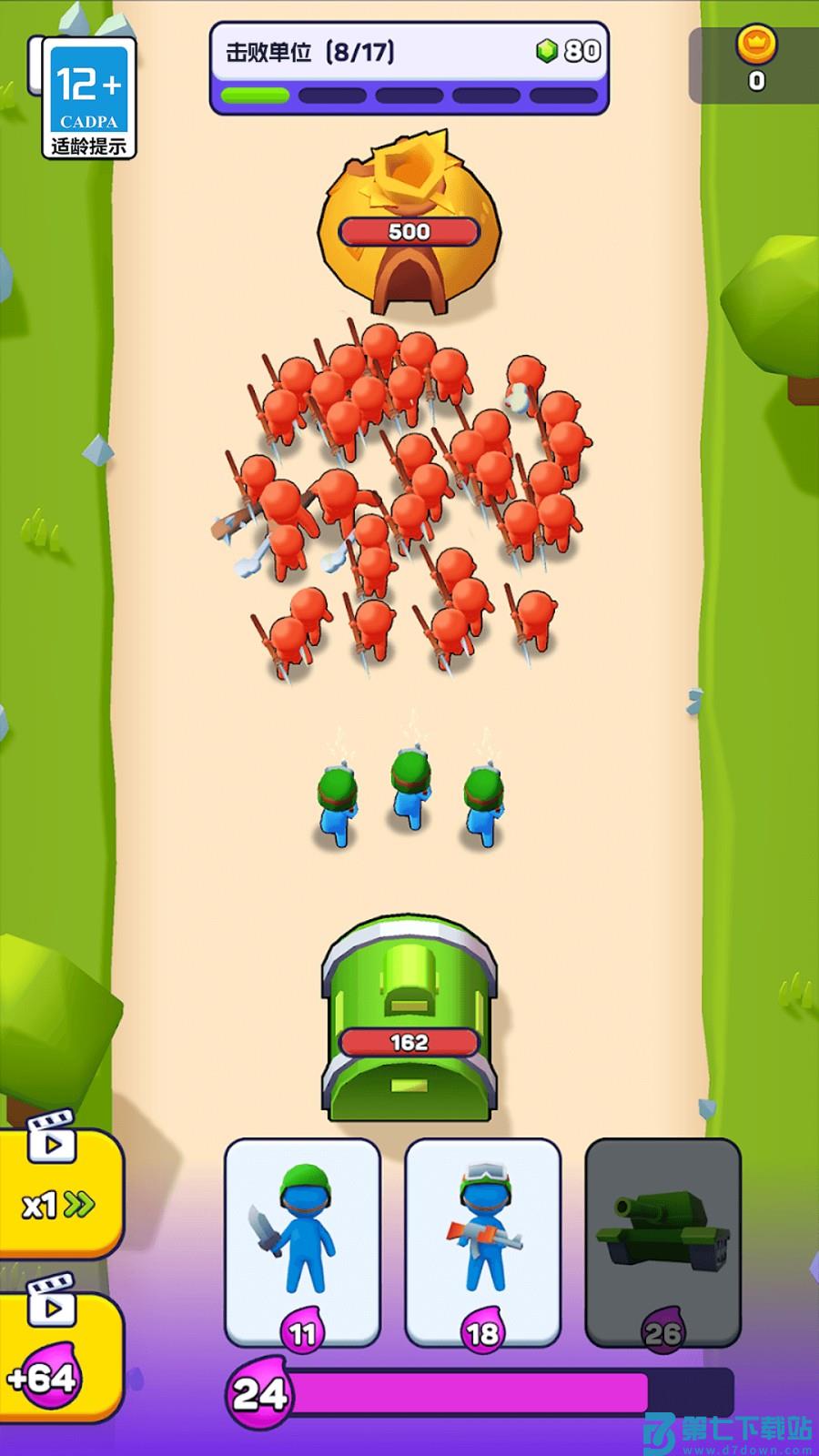 防御大作战 v1.0.4 安卓版 0