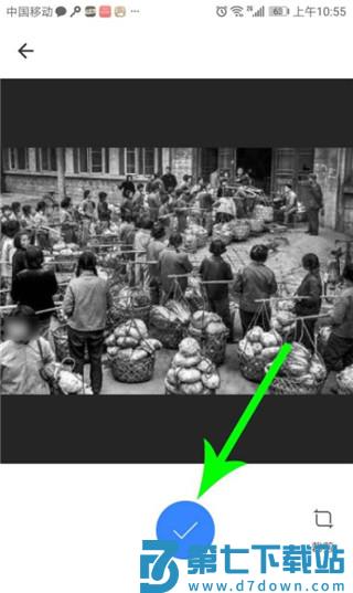 你我当年AI照片修复免费版