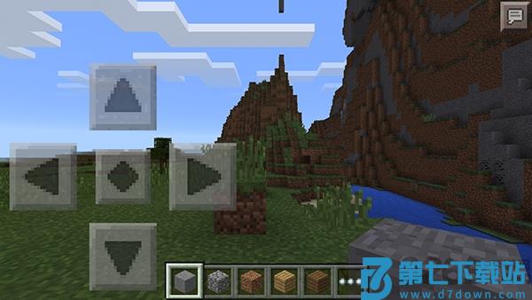 我的世界腾讯版官方最新版本 v3.5.5.278500 安卓版 0