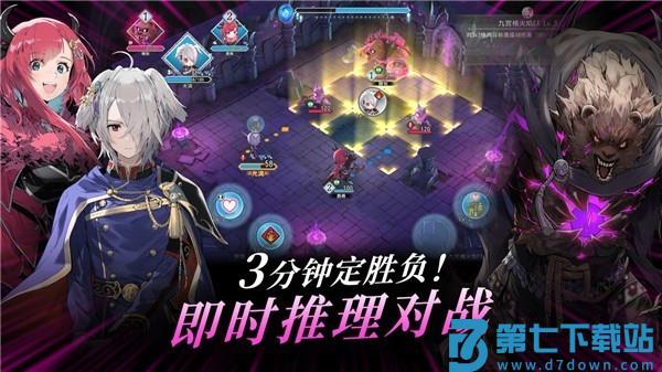 火焰之纹章影游戏(FE Shadows)v1.0.1 3