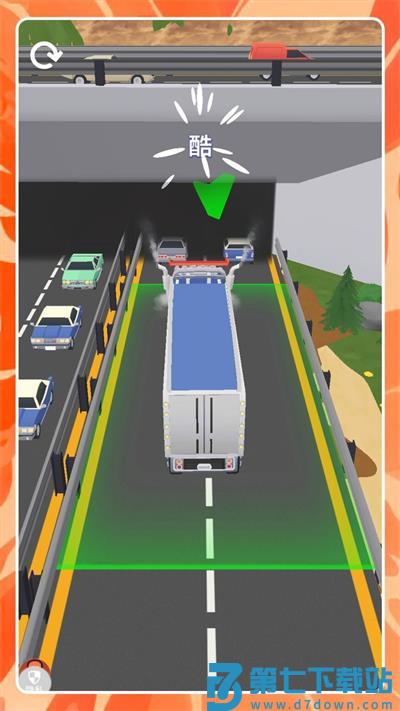 都市出租车 v2.0.0 安卓版 2